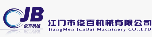 虎牙手机平台_虎牙（中国）-首选江门市江海区虎牙手机平台_虎牙（中国）